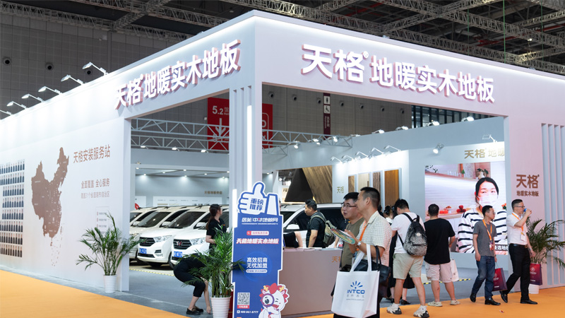 上海地材展天格地板攜高標準服務(wù)體系“火”出圈，聚焦全場目光