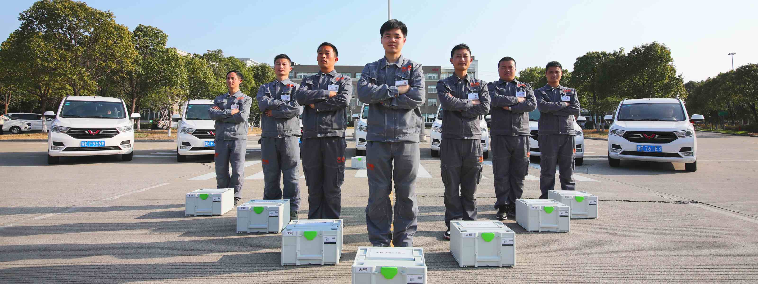 專業(yè)安裝團(tuán)隊