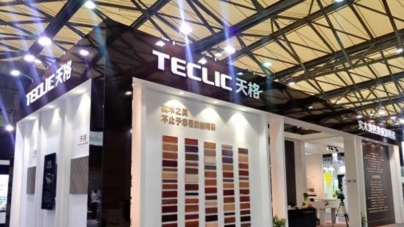 天格地暖實(shí)木地板“火熱”上海供熱展