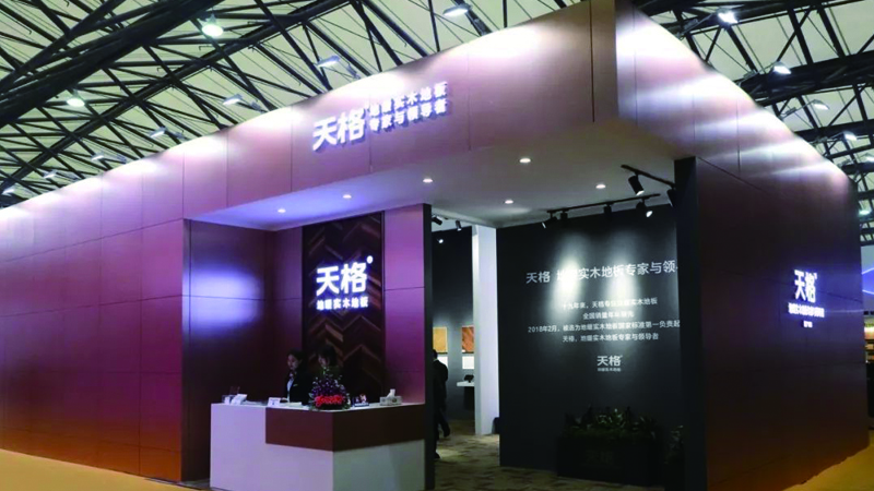 天格領(lǐng)銜地暖實木地板專館，連續(xù)19年驚艷上海地材展