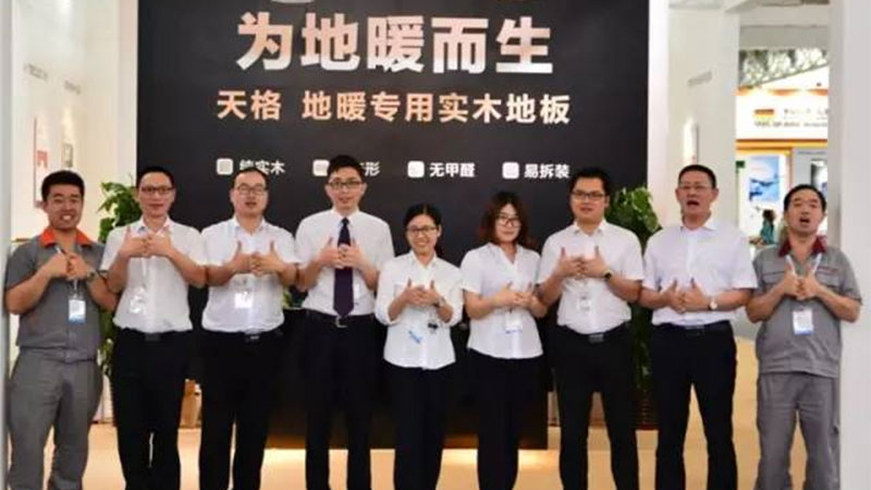 2016北京暖通展的主角竟然是它？
