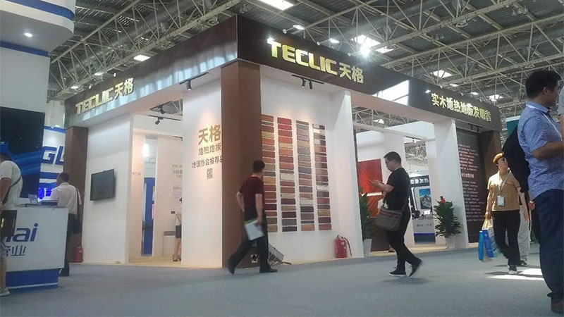 天格三度參展北京暖通展，代言地暖實木地板