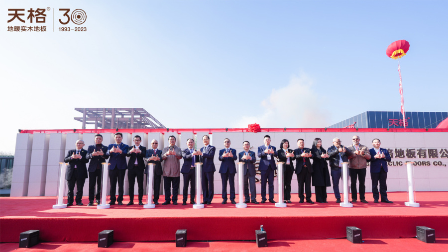 1701331694885378FlcM.jpg 11.jpg