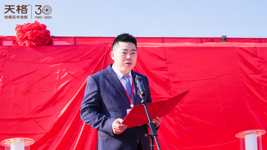 1701331704844047EEQE.jpg 12.jpg