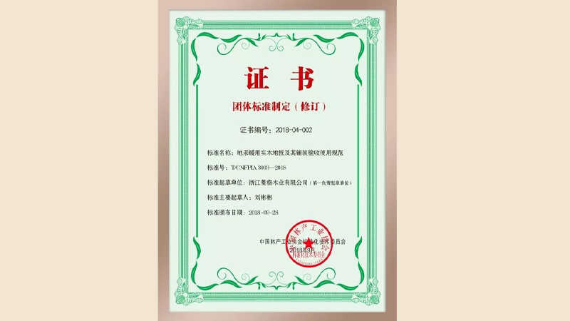 17141120068928346wBN.jpg 6.jpg