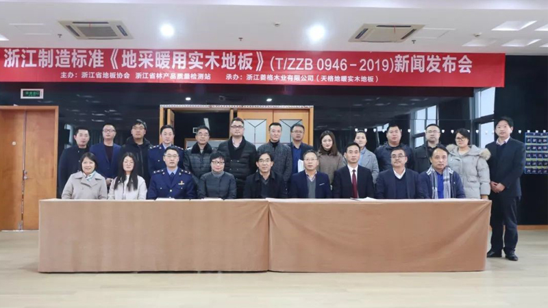 1714112033826609H3n0.jpg 8.jpg