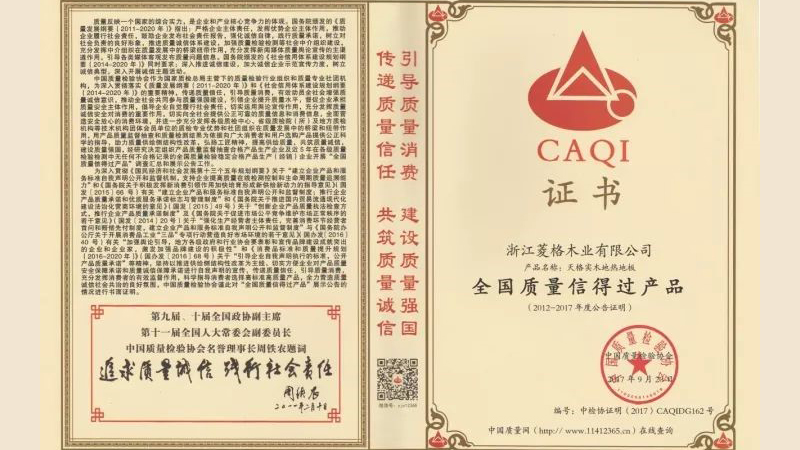 17144559715633504NlX.jpg 2.jpg