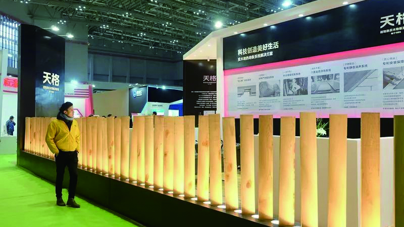 1714978925189332TGS3.jpg 2.jpg