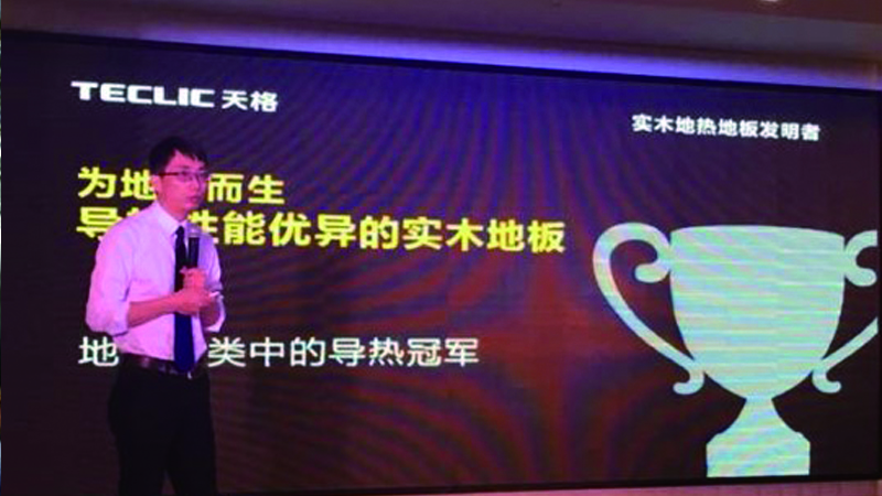 1714979303492991Az5u.jpg 4.jpg