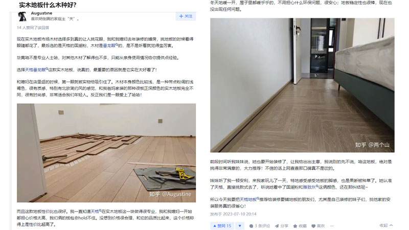 1721027158730681hAyI.jpg 圖片21.jpg