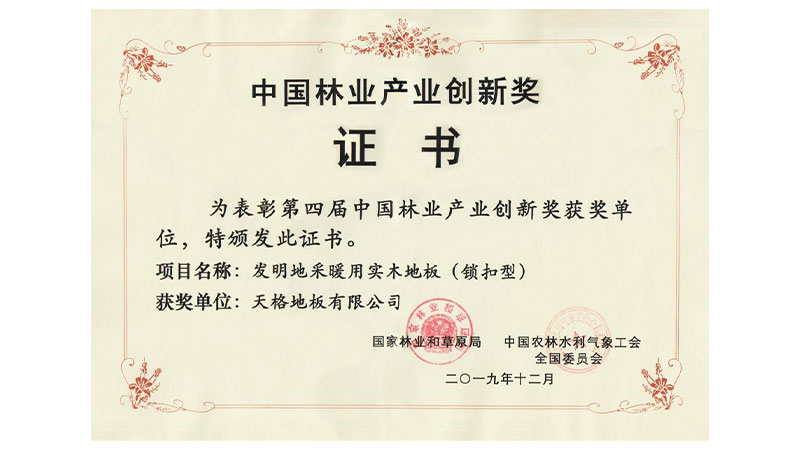 1721028683459117PBFe.jpg 圖片23.jpg