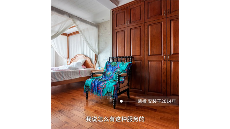 1721193458574009lnxZ.jpg 圖片81.jpg