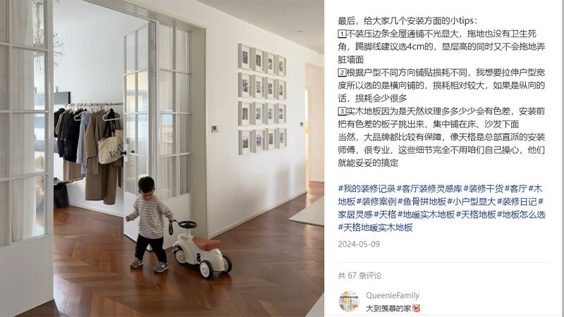 1721194207229990dczA.jpg 圖片85.jpg