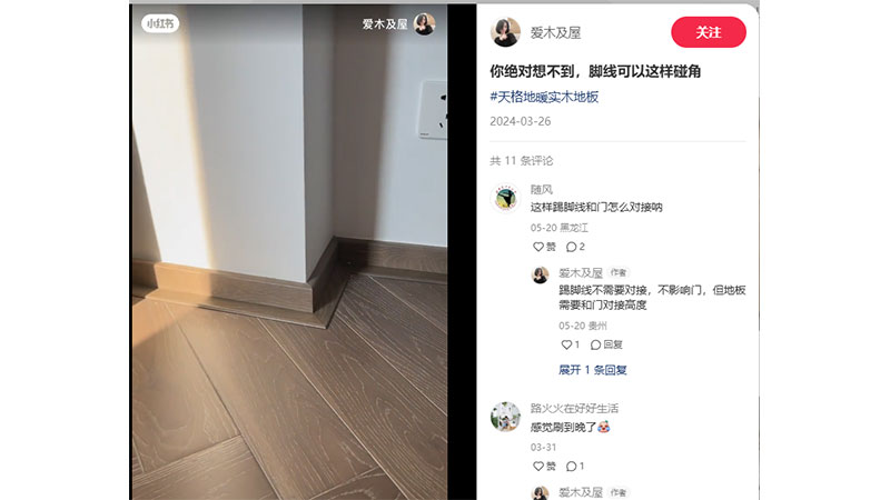 1721194226507515IA9F.jpg 圖片86.jpg