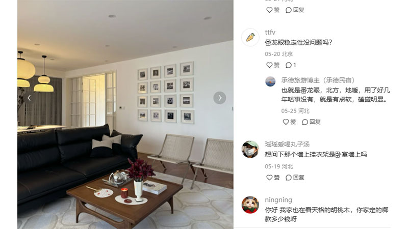 1721194261300025WZwJ.jpg 圖片89.jpg