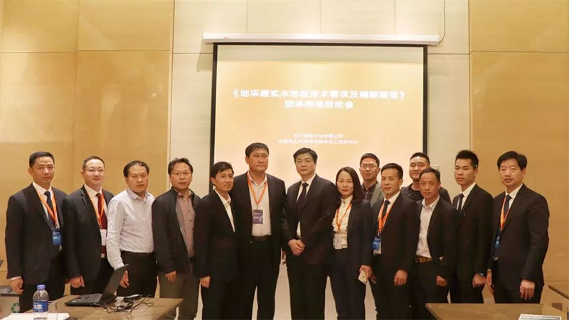 1721293122677636YeWj.jpg 圖片90.jpg