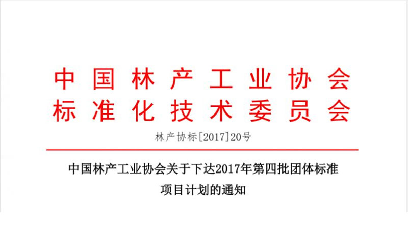 1721293198380994nQkY.jpg 圖片96.jpg