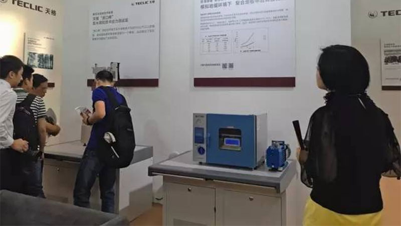 1721368339465691WLUf.jpg 圖片107.jpg