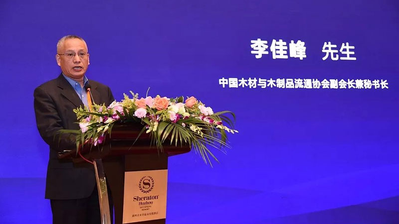 1721811577352018OQmo.jpg 圖片149.jpg