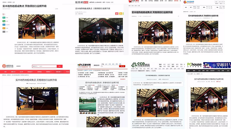 1722412975882328ctrz.jpg 圖片161.jpg