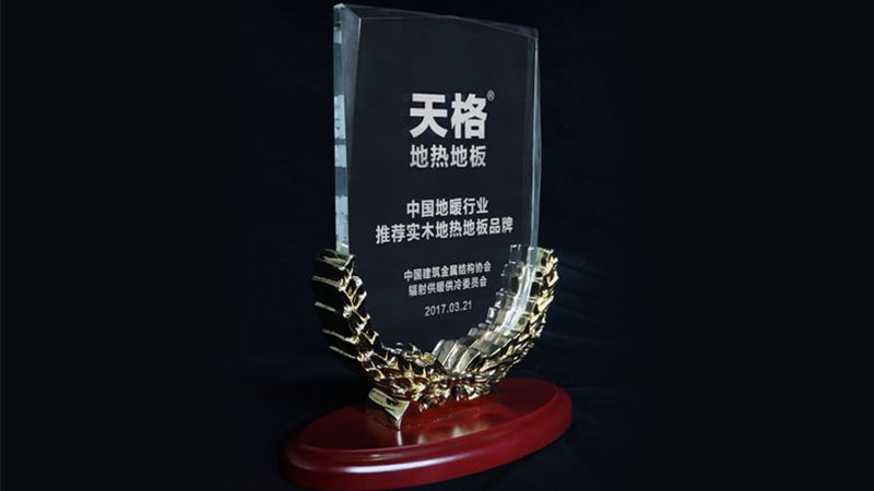 1722413085740937AhTx.jpg 圖片165.jpg