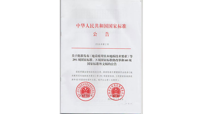 1722413252884478GGHq.jpg 圖片174.jpg