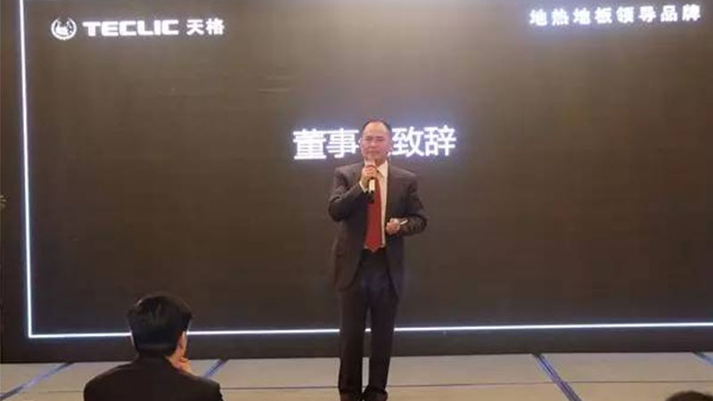 1722588219300789N42i.jpg 圖片192.jpg