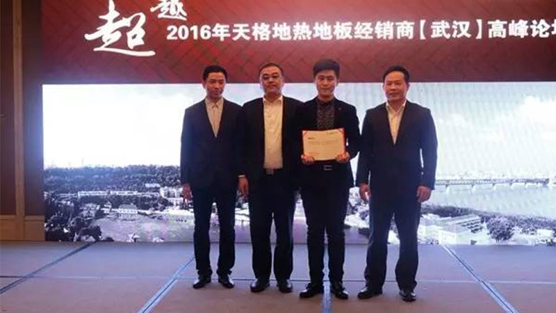 1722588246310263u4YF.jpg 圖片193.jpg