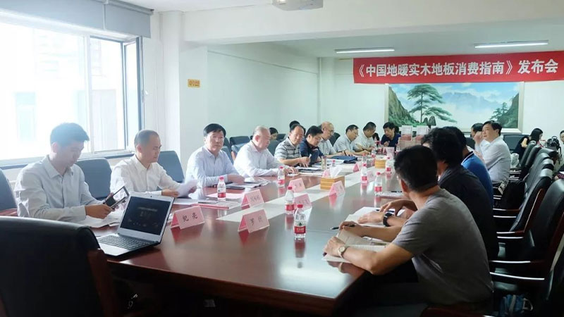 1722589006274971hS39.jpg 圖片196.jpg