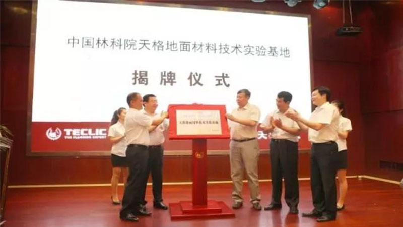 1723526671874863vVxL.jpg 未標(biāo)題-2.jpg