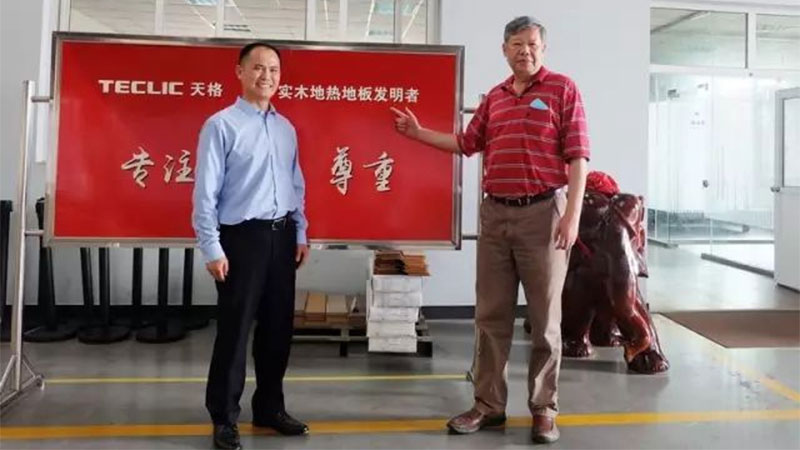 1723526709482365X12x.jpg 未標(biāo)題-4.jpg