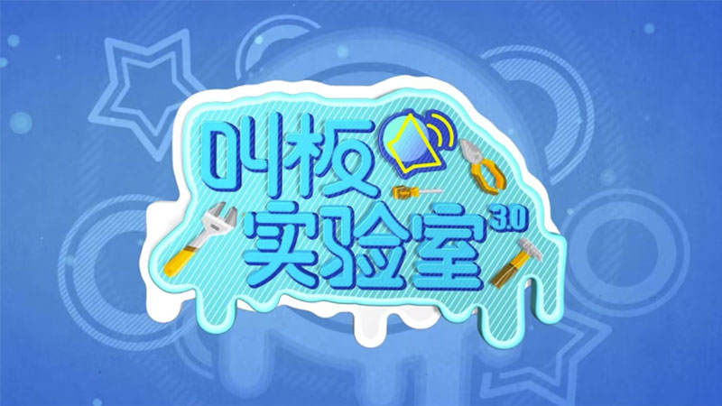 1723534007751998vogj.jpg 未標(biāo)題-4.jpg