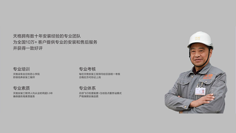 1723534482869530JocE.jpg 未標(biāo)題-2.jpg