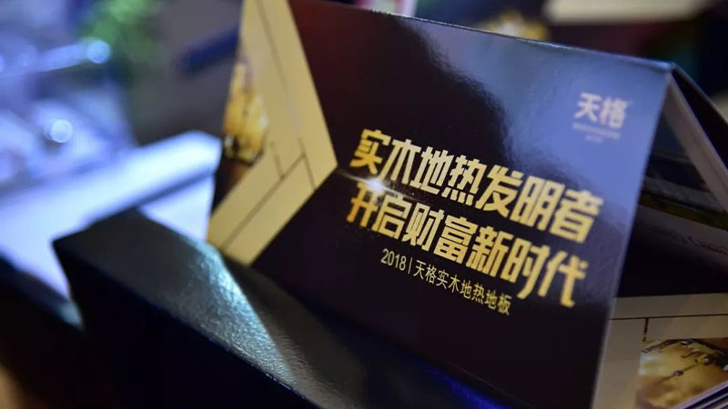 17236251903611327i5h.jpg 未標(biāo)題-5.jpg