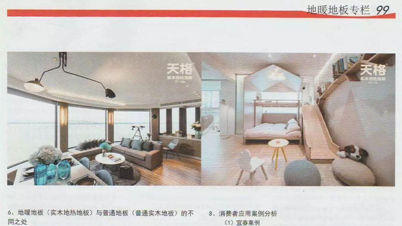 1723710349738852biuD.jpg 未標(biāo)題-1.jpg