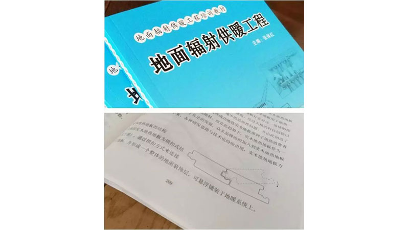 1723710368919204zAen.jpg 未標(biāo)題-2.jpg