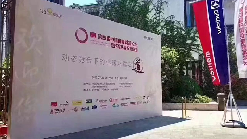 1723711778866443MveQ.jpg 未標(biāo)題-1.jpg