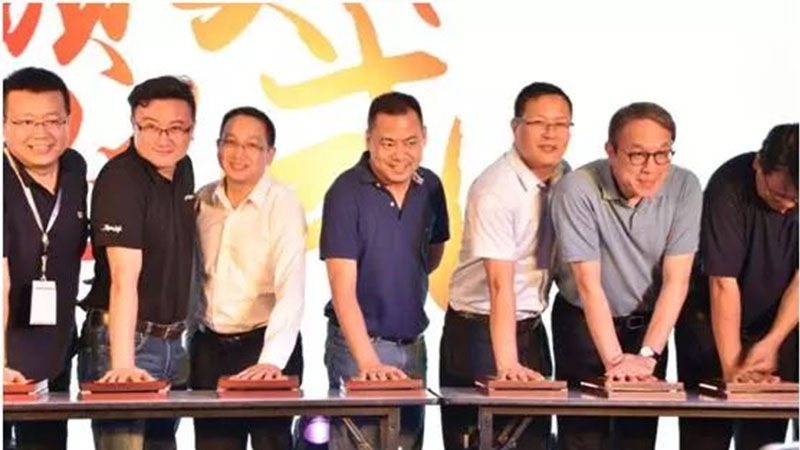 1723711787515447eVMp.jpg 未標(biāo)題-2.jpg