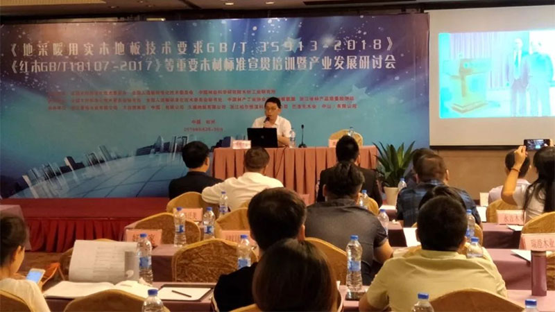 1723712193554534ROTm.jpg 未標(biāo)題-2.jpg