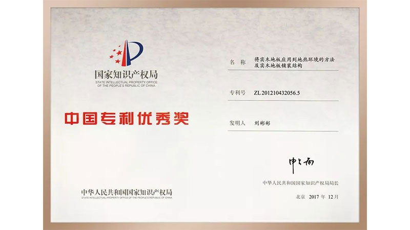 1723712220629372kFZr.jpg 未標(biāo)題-3.jpg