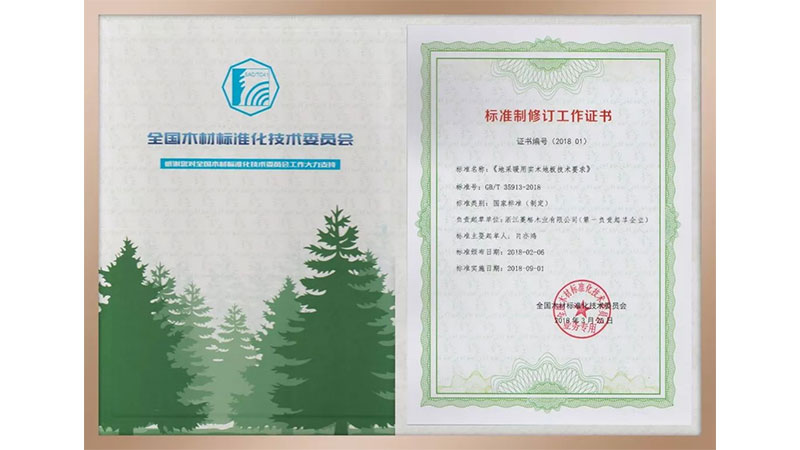 1723712248996533KCzf.jpg 未標(biāo)題-4.jpg