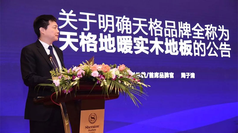 1723712280843370NFvA.jpg 未標(biāo)題-6.jpg