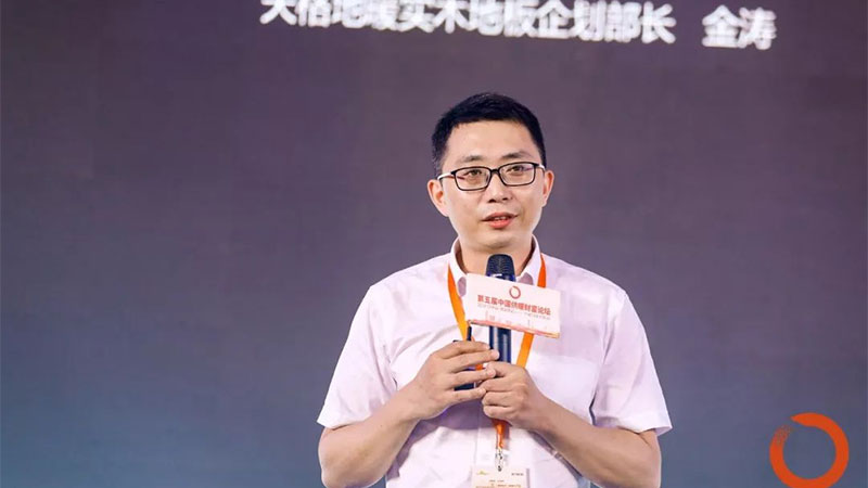 1723796744818947DwJf.jpg 未標(biāo)題-2.jpg