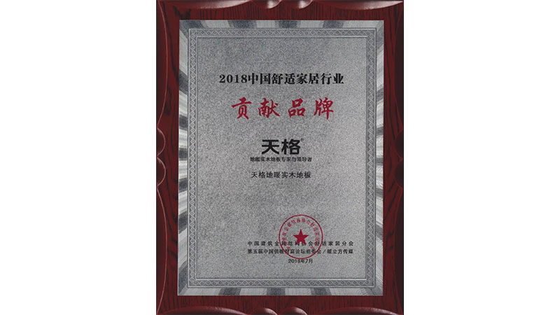 1723796756367433CNwZ.jpg 未標(biāo)題-3.jpg