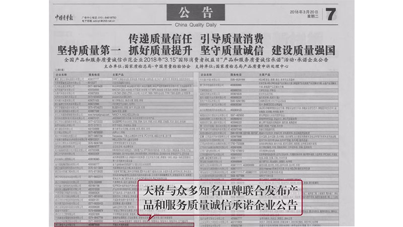 17238818766310087ZpL.jpg 未標(biāo)題-1.jpg