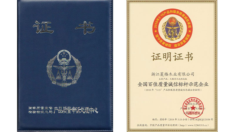 172388189126173921P4.jpg 未標(biāo)題-2.jpg