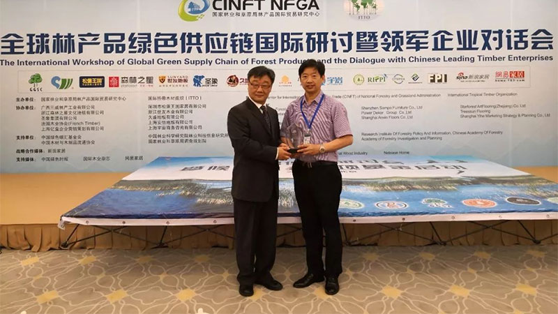 1723882254947146eTVn.jpg 未標(biāo)題-3.jpg