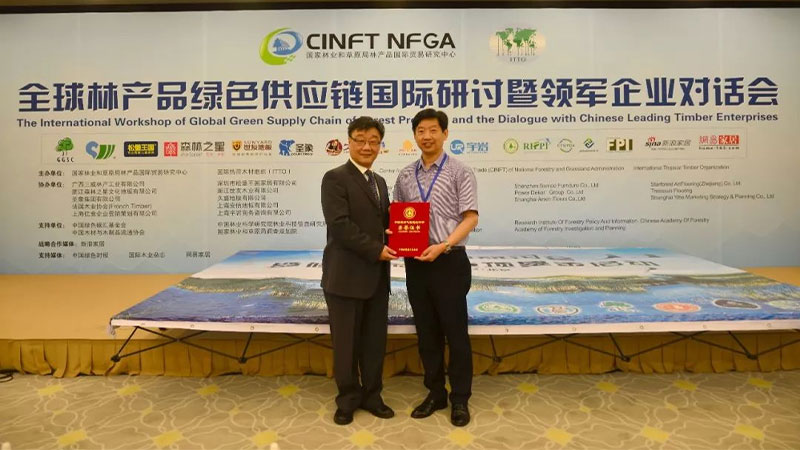 1723882276281045Q6kz.jpg 未標(biāo)題-5.jpg