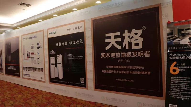 1724045474459754ZNGT.jpg 未標(biāo)題-5.jpg