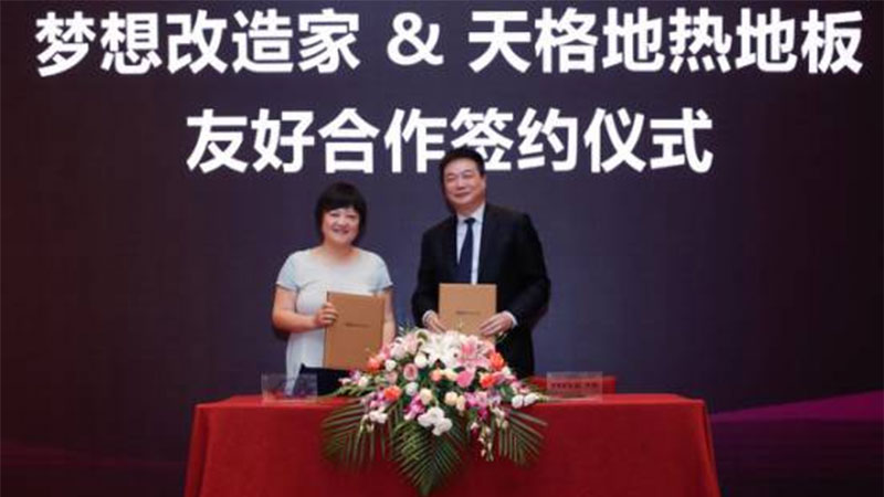 1724135947358805eCmq.jpg 未標(biāo)題-1.jpg